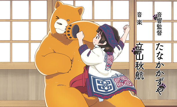 Kuma-Miko-Girl-Meets-Bear.png